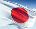 Remote Utilities is now available in Japanese