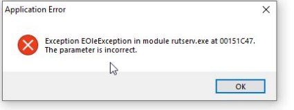 EOIeException error in Run Only Agent