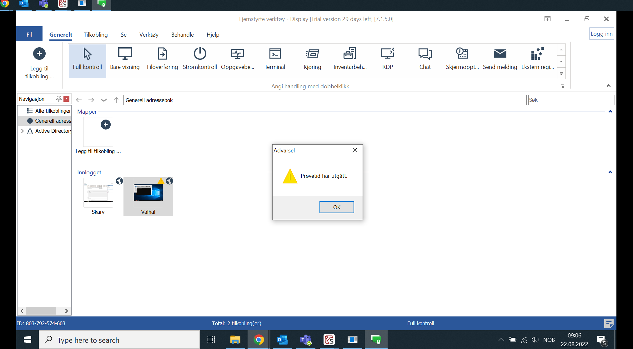 Is remote utilities viewer free?
