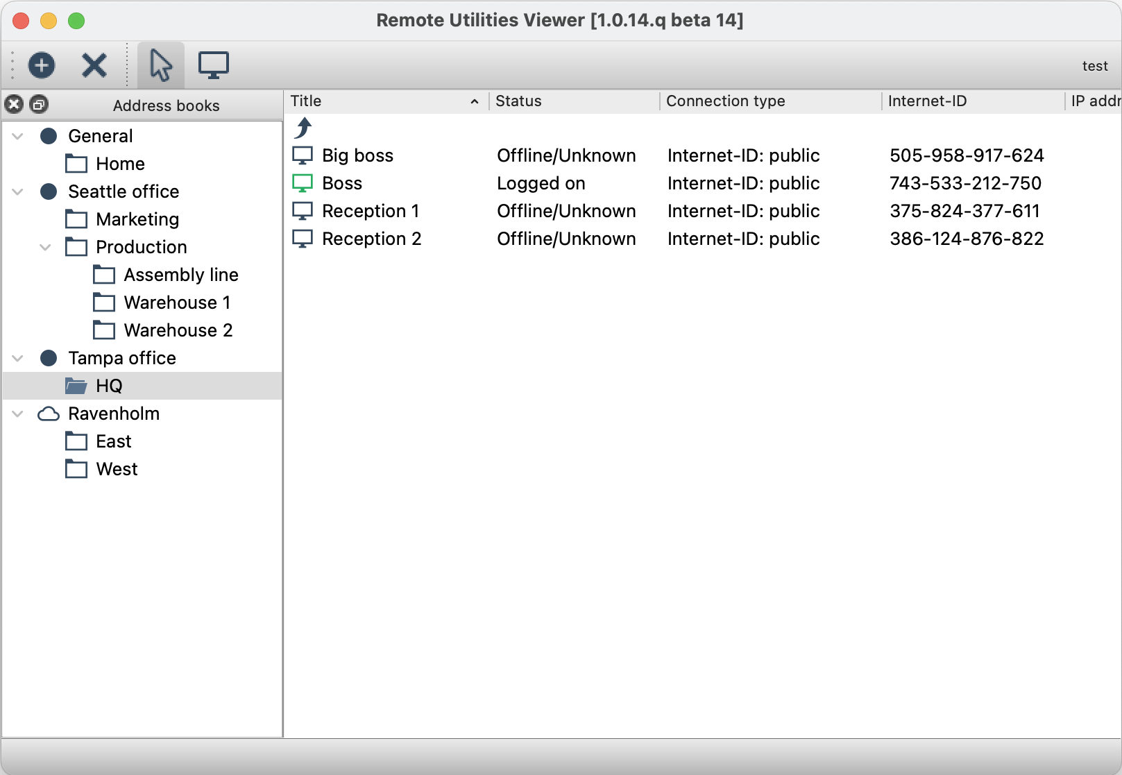 Beta testing: Remote Utilities for macOS/Linux - 18 Sep 2023 02:57:45