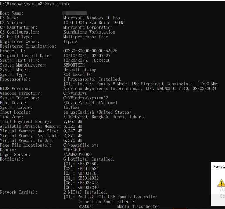 trouble updating Host from version 7.1.6 to 7.6.2, fatal error