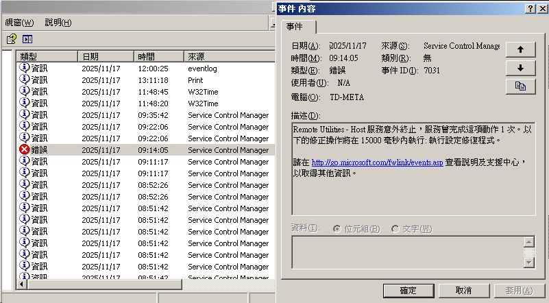 Above 7.7.x.x  cannot be installed on Windows Server 2003