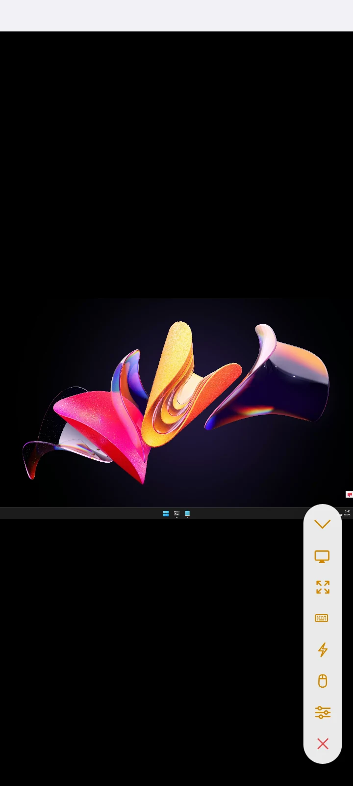 Full Control session with the toolbar open