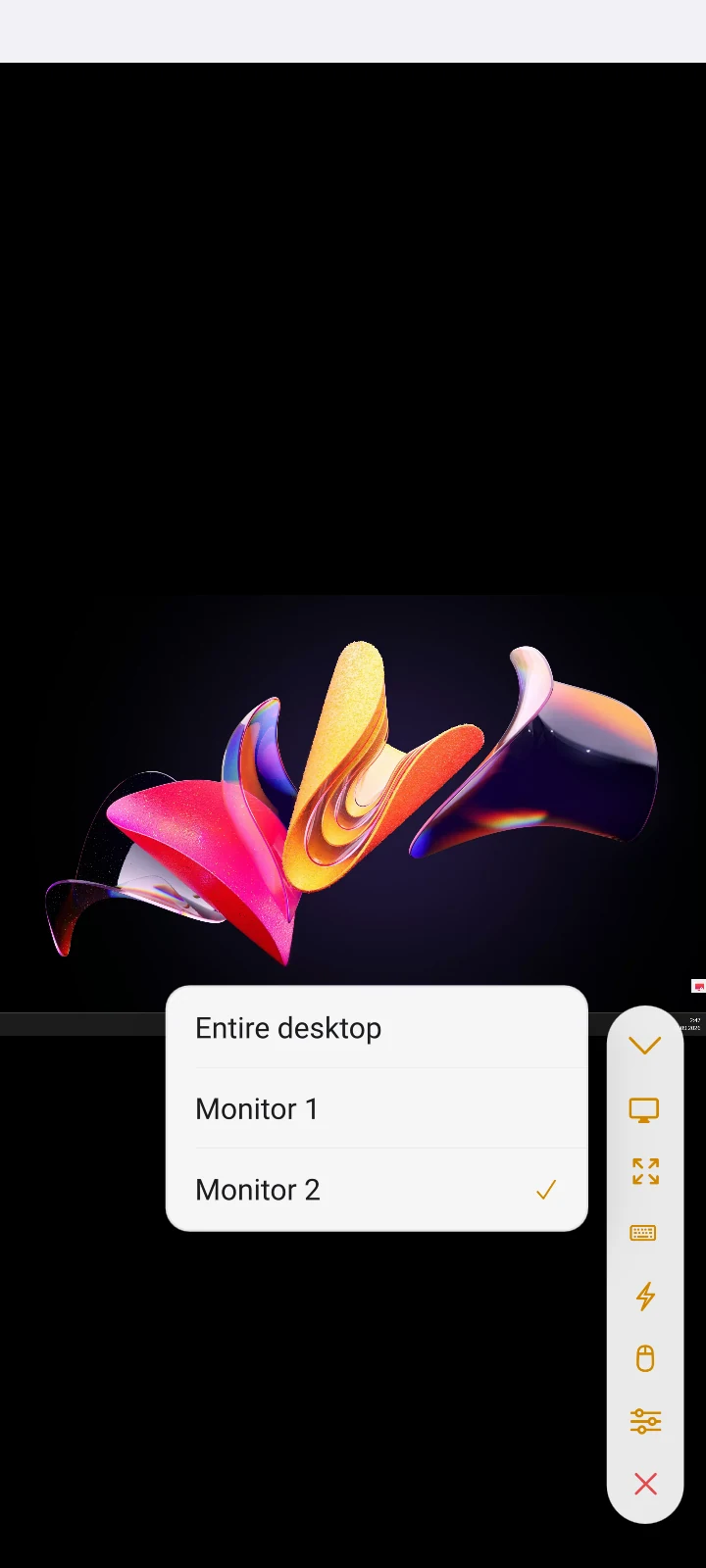Monitor menu with Entire desktop and individual monitor options