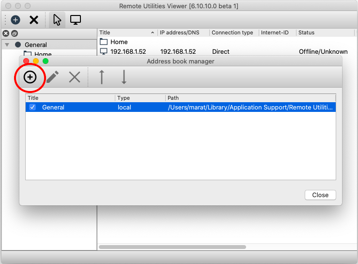 remote utilities server address book location remote utilities server address book location