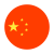 Chinesisch