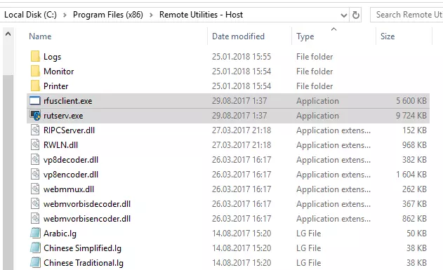 Rfusclient.exe and Rutserv.exe files
